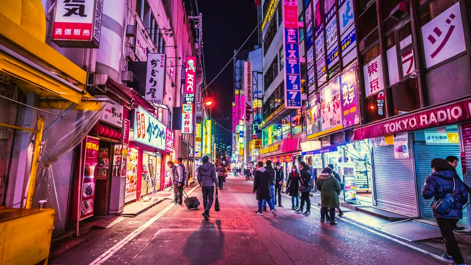 Learn about scams in Tokyo to stay safe while having fun. Your guide to avoiding tricky situations.